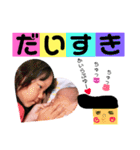 miyumaの日常スタンプ（個別スタンプ：11）