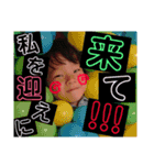 miyumaの日常スタンプ（個別スタンプ：13）