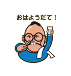 ふく名古屋弁（個別スタンプ：12）