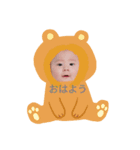 だいちはるき（個別スタンプ：3）