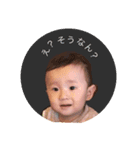 だいちはるき（個別スタンプ：4）