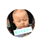 だいちはるき（個別スタンプ：7）