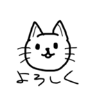おうえんねこ（個別スタンプ：35）