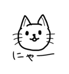 おうえんねこ（個別スタンプ：40）