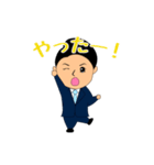 青木剛司スタンプ（個別スタンプ：5）