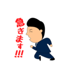 青木剛司スタンプ（個別スタンプ：6）