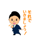 青木剛司スタンプ（個別スタンプ：7）
