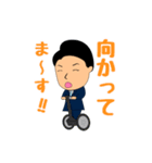青木剛司スタンプ（個別スタンプ：14）