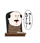 オマエを褒める！！（個別スタンプ：21）