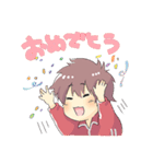 ひらかわんちスタンプby平川大輔（個別スタンプ：14）