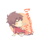 ひらかわんちスタンプby平川大輔（個別スタンプ：17）