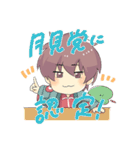 ひらかわんちスタンプby平川大輔（個別スタンプ：34）