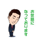 愛媛の政治家岡田スタンプ（個別スタンプ：3）