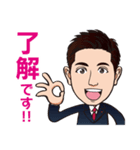 愛媛の政治家岡田スタンプ（個別スタンプ：17）