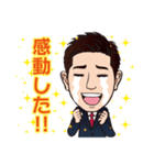 愛媛の政治家岡田スタンプ（個別スタンプ：18）