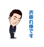 愛媛の政治家岡田スタンプ（個別スタンプ：22）