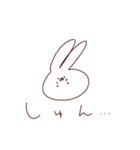 ゆるなぞなうさぎ（個別スタンプ：4）