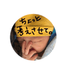 ゆうまでーす( ˆoˆ )/（個別スタンプ：3）
