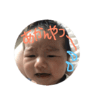 ゆうまでーす( ˆoˆ )/（個別スタンプ：4）