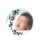 ゆうまでーす( ˆoˆ )/（個別スタンプ：5）