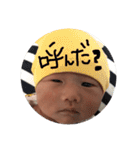 ゆうまでーす( ˆoˆ )/（個別スタンプ：7）