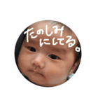 ゆうまでーす( ˆoˆ )/（個別スタンプ：13）