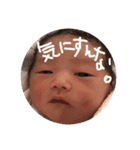 ゆうまでーす( ˆoˆ )/（個別スタンプ：14）
