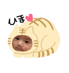 ゆうまでーす( ˆoˆ )/（個別スタンプ：22）