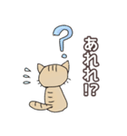 ほうじ茶ねこ（個別スタンプ：34）