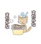 ほうじ茶ねこ（個別スタンプ：35）