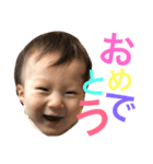てるてるはるる2（個別スタンプ：1）