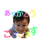 てるてるはるる2（個別スタンプ：4）