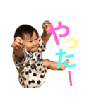 てるてるはるる2（個別スタンプ：5）