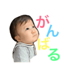 てるてるはるる2（個別スタンプ：6）