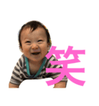 てるてるはるる2（個別スタンプ：8）
