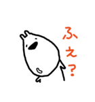 くまうさぎ①（個別スタンプ：2）