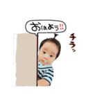 そうすけクン-1（個別スタンプ：4）