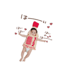 そうすけクン-1（個別スタンプ：5）