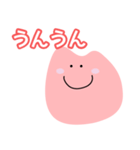 きもちちゃんスタンプ1（個別スタンプ：4）