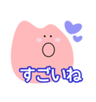 きもちちゃんスタンプ1（個別スタンプ：5）