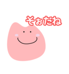 きもちちゃんスタンプ1（個別スタンプ：6）