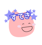 きもちちゃんスタンプ1（個別スタンプ：7）