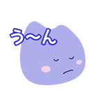 きもちちゃんスタンプ1（個別スタンプ：9）