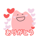 きもちちゃんスタンプ1（個別スタンプ：12）