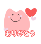 きもちちゃんスタンプ1（個別スタンプ：13）