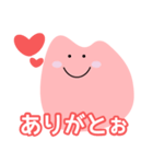 きもちちゃんスタンプ1（個別スタンプ：14）