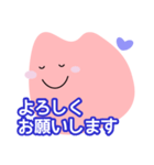 きもちちゃんスタンプ1（個別スタンプ：15）