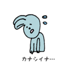 ゆるいあいさつ（個別スタンプ：2）