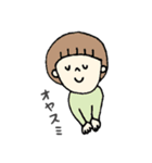 ゆるいあいさつ（個別スタンプ：7）