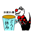ハッピーダイナソー ヒーヒーとヒーちゃん（個別スタンプ：17）